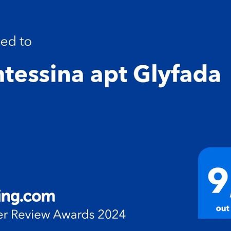 Contessina Apt Glyfada Atény Exteriér fotografie
